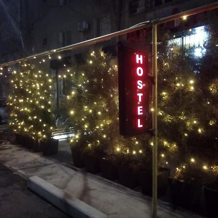 Artanor Hostel Τασκένδη Εξωτερικό φωτογραφία